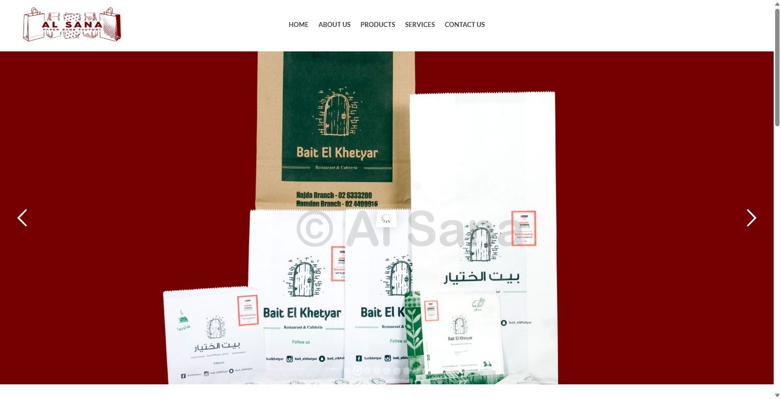 Discover Al Sana Paper Bags Factory - Leading Paper Bag Manufacturers