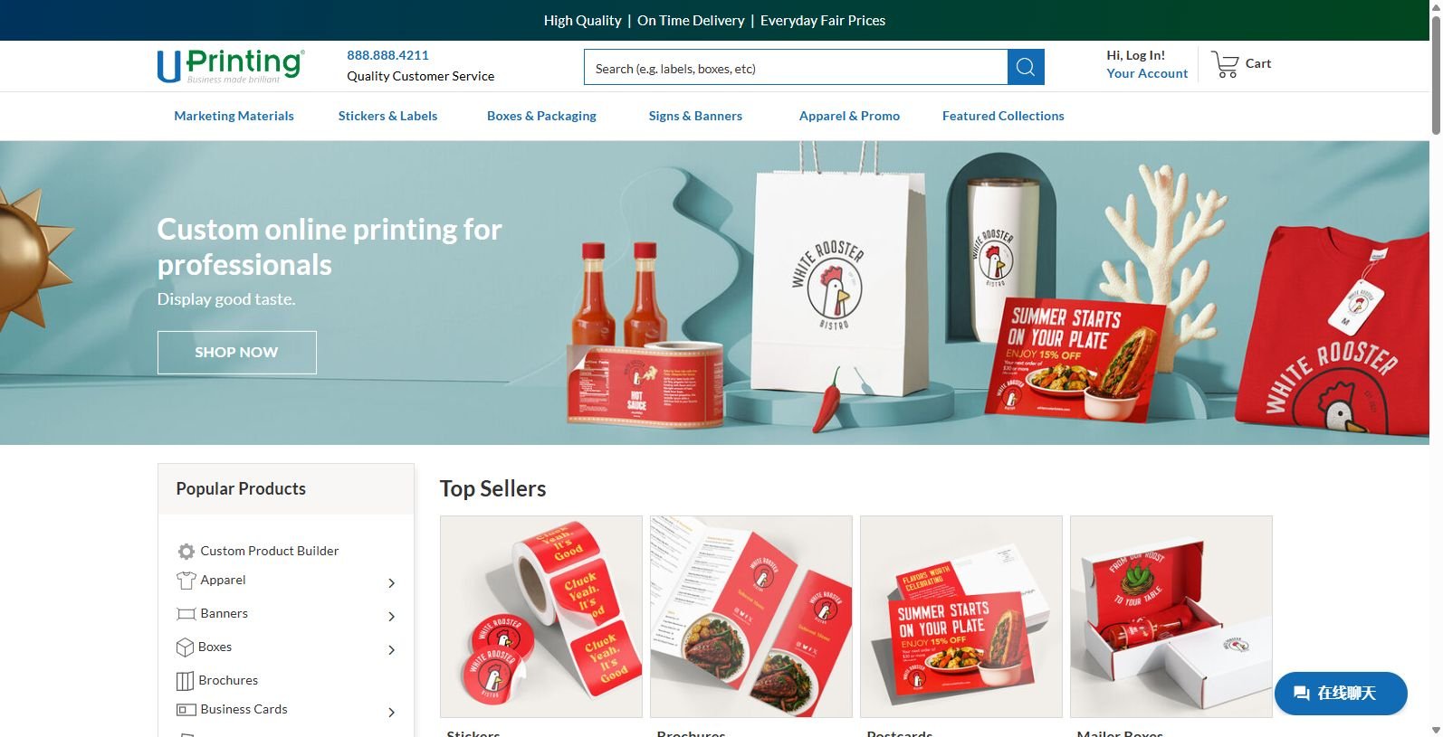 UPrinting: Your Trusted Online Printing Partner