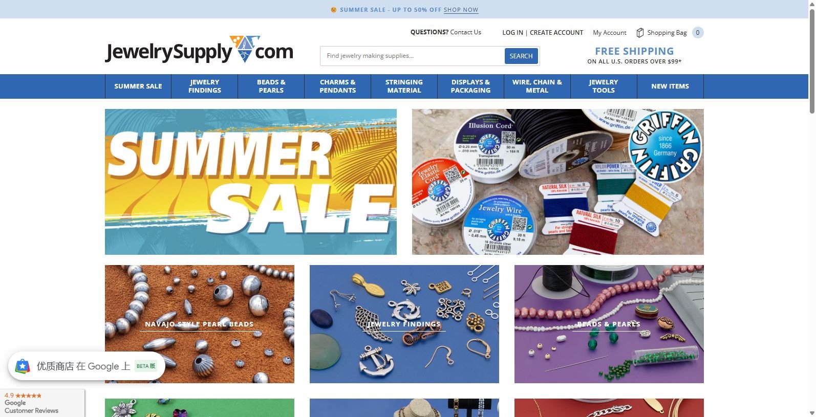 JPI Display: Your Premier Source for Jewelry Displays