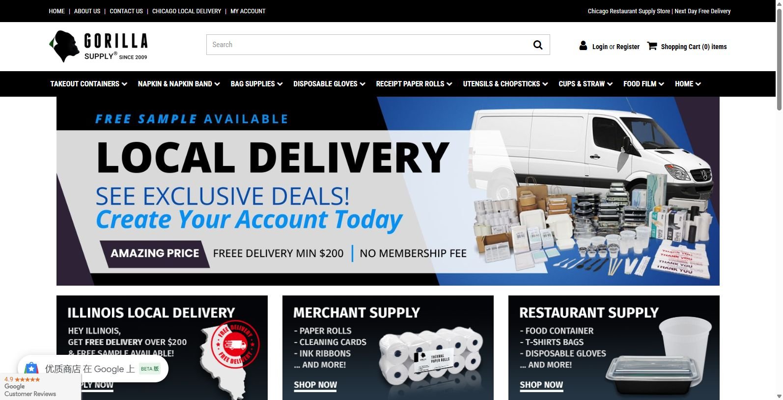 Discover Just a moment... - Your Trusted Kraft Paper Bag Supplier