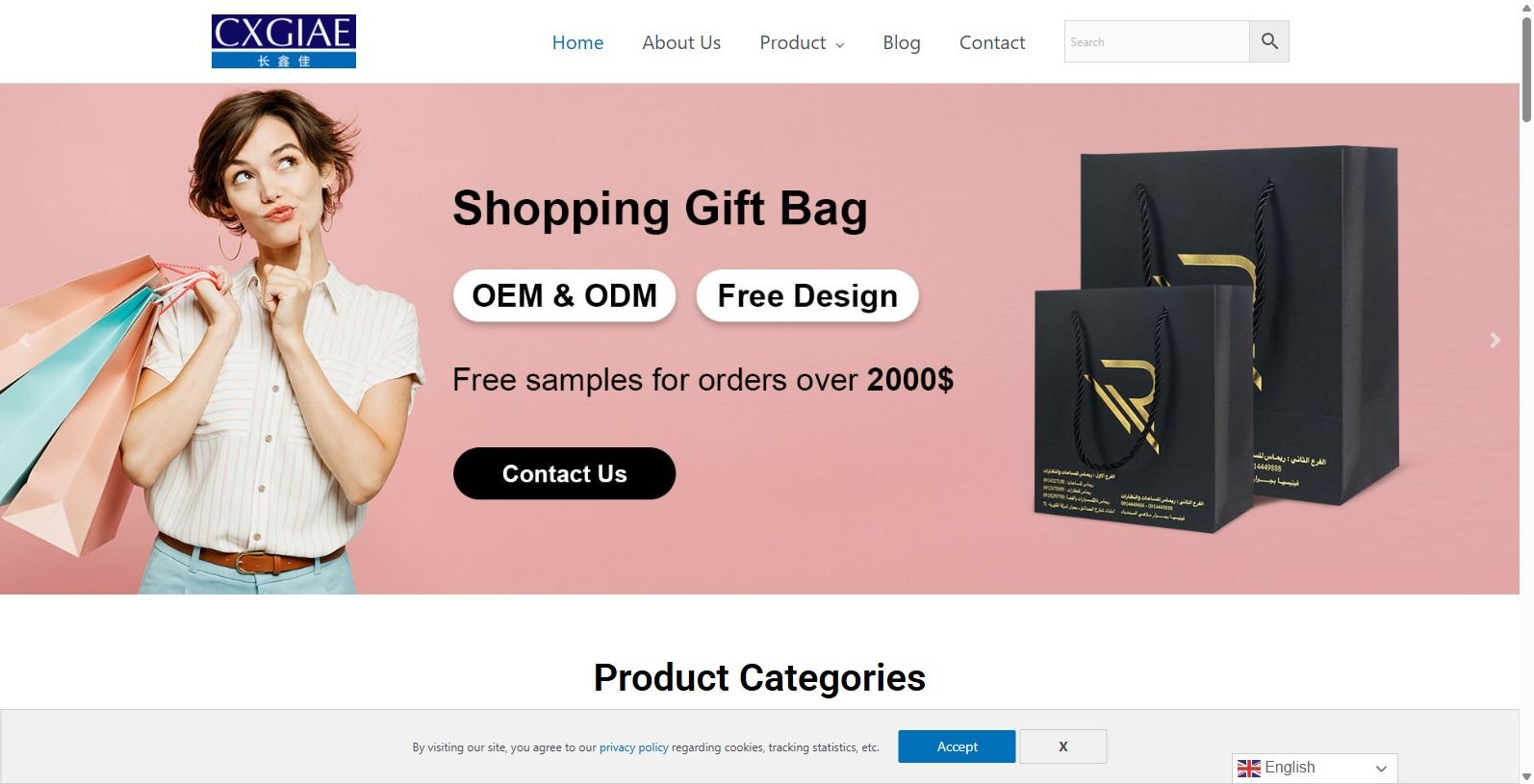 CXGIAE: Your Trusted Partner in Packaging Solutions