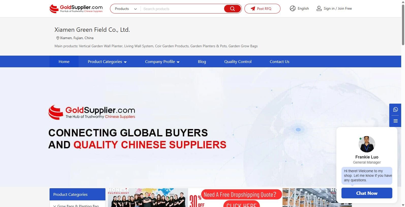 Discover Xiamen Green Field Co., Ltd. - Leaders in Garden Innovations