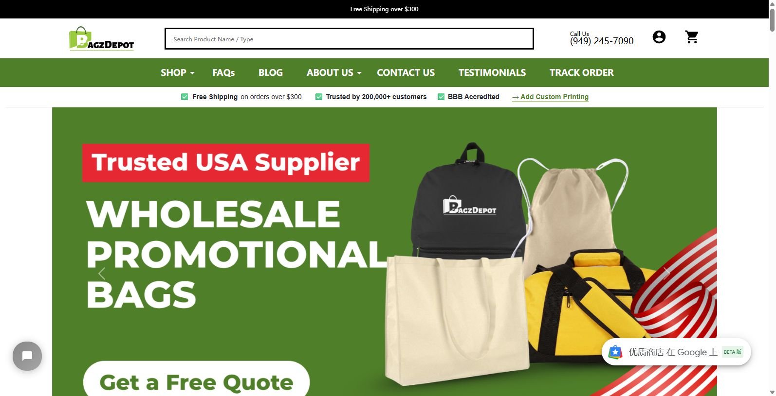 BagzDepot: Your Trusted Source for Wholesale Bags