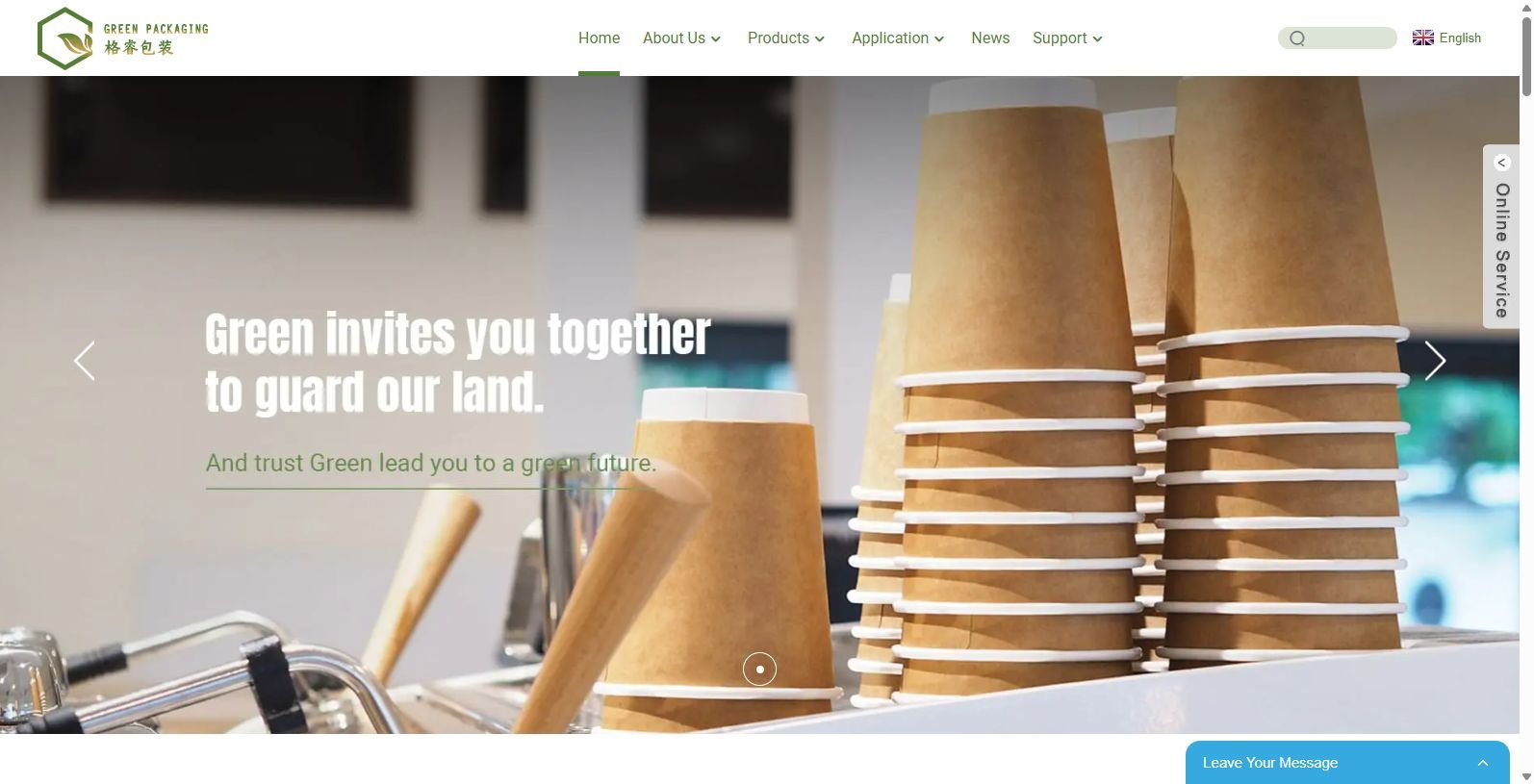 Zhejiang Green Packaging: Leading Paper Bag Manufacturers in China